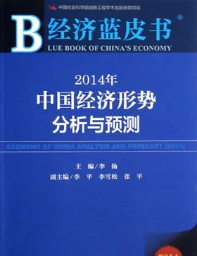 标题图片